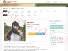 049图库下浏览器打开不了怎么回事